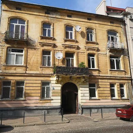 21/9 Baker Street Hostel Lviv Luaran gambar