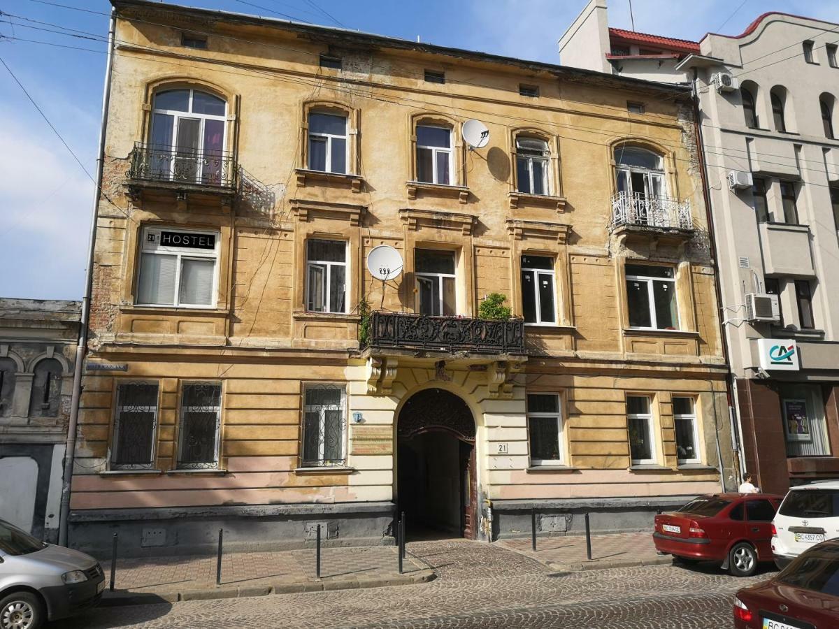 21/9 Baker Street Hostel Lviv Luaran gambar